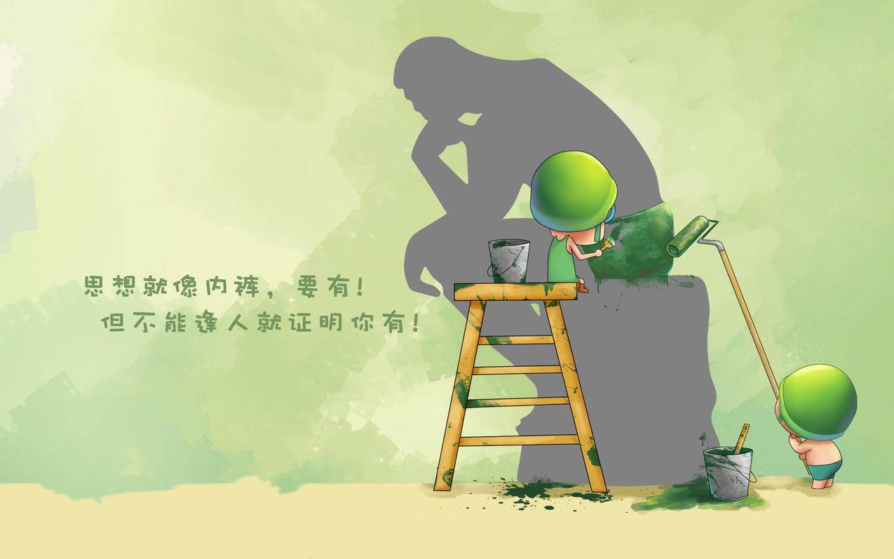 hero-image